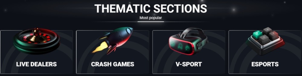 pinup-casino-section