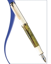 Pelikan Souveran M400 Dolmakalem resmi
