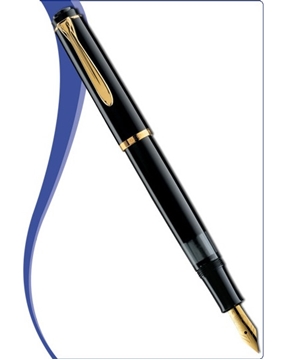 Pelikan M250 Dolmakalem resmi