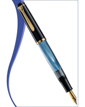 Pelikan M200 Dolmakalem resmi