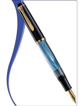 Pelikan M200 Dolmakalem resmi
