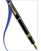 Pelikan M150 Dolmakalem resmi