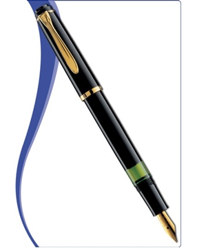 Pelikan M150 Dolmakalem resmi