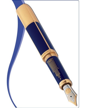 Pelikan M1104 İskenderiye Deniz Feneri Dolmakalem resmi