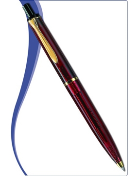 Pelikan K200 Tükenmez Kalem resmi
