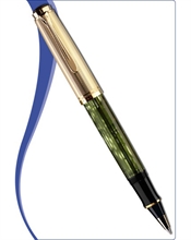 Pelikan Souveran R450 Mürekkepli Tükenmez Kalem resmi