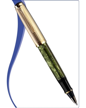 Pelikan Souveran R450 Mürekkepli Tükenmez Kalem resmi