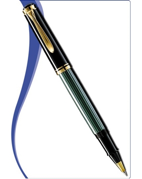 Pelikan Souveran R600 Tükenmez Kalem resmi