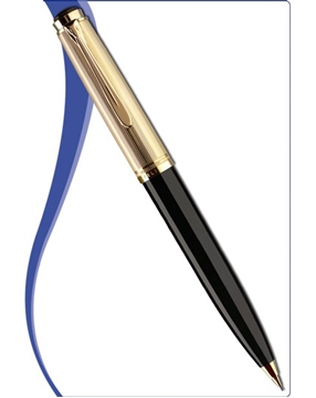 Pelikan Souveran D450 Versatil Kalem resmi