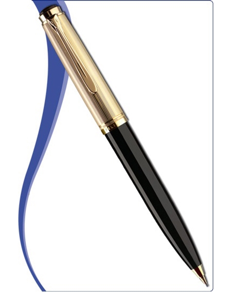 Picture of Pelikan Souveran D450 Versatil Kalem