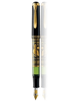 Pelikan M700 Dolmakalem resmi