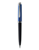 Picture of Pelikan Souveran D405 Versatil Kalem