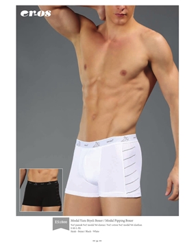 Eros es 1800 Modal Yanı Biyeli Boxer resmi