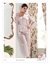 Resim Nilay 1040 Saten Pijama Takım