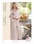 Resim Nilay 1150 Saten Pijama Takım