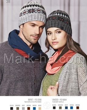 Fonem FO 2206 Nisan Unisex Bere resmi