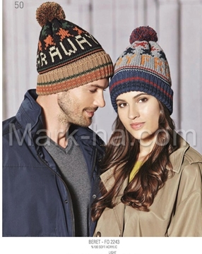 Fonem FO 2243 The Faraway Unisex Bere resmi