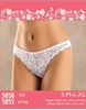 Picture of Bella Donna 5055 Dantelli String