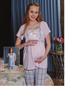 Eros ESK 9180 Lohusa Pijama Takım