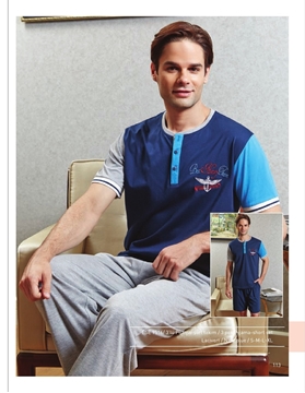 Eros ESE 9516 Erkek 3'lü Pijama Şort Takım