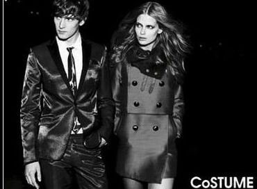 Costume National Parfüm kategorisi resmi